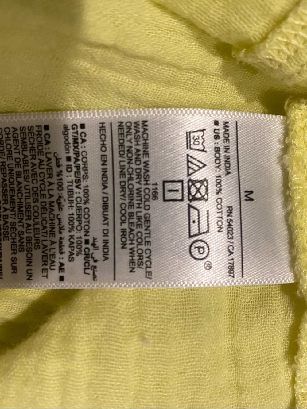 Old Navy 100% cotton gauze Maxi - Picture 6 of 7